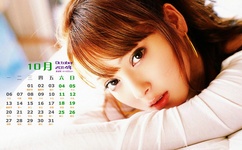 胸大的姑娘好看视频